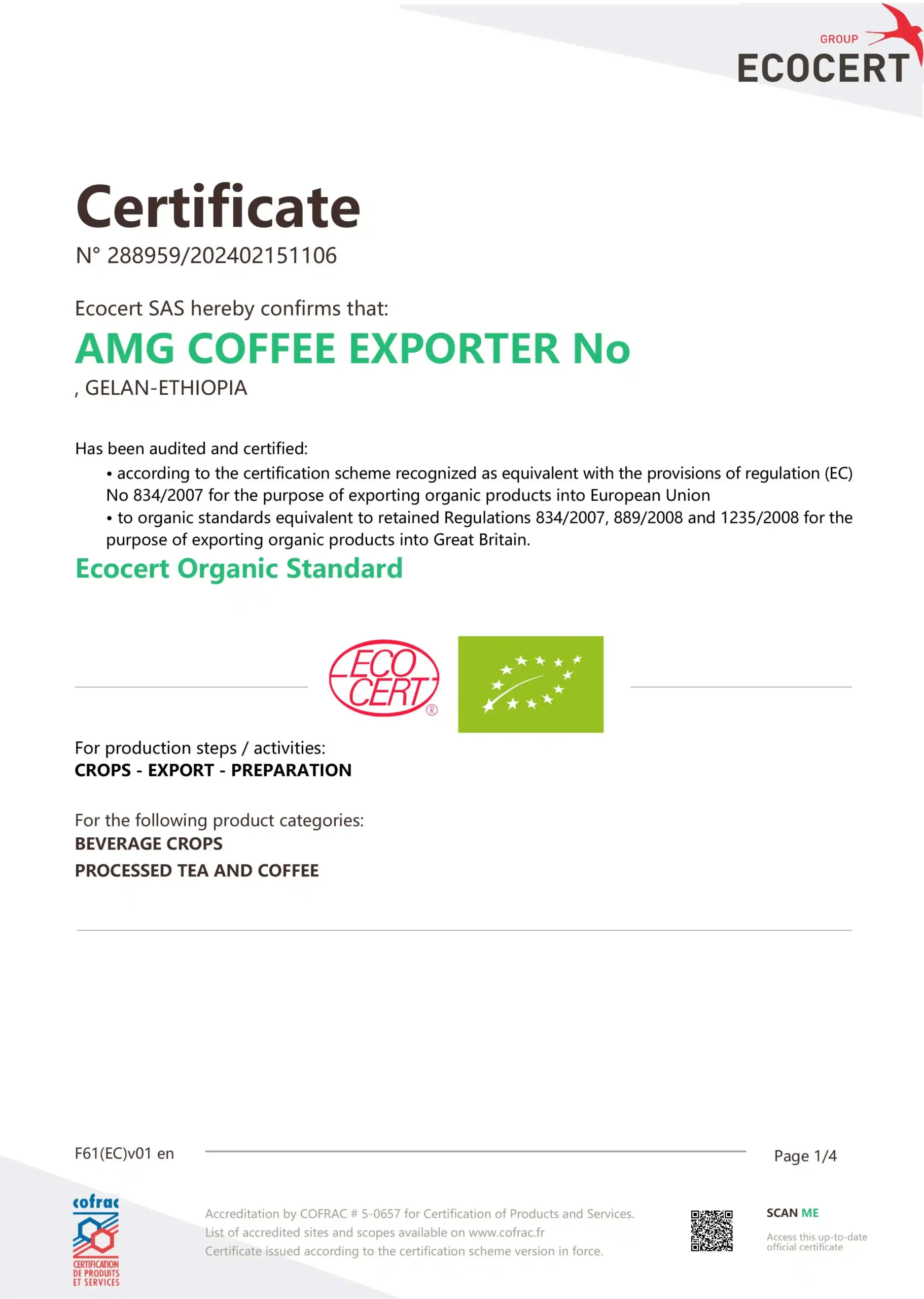 ORGANIC-ID-CERTIFICATE-1